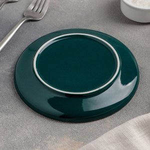 Тарелка керамическая пирожковая «Изумруд», d=15 см, цвет зелёный