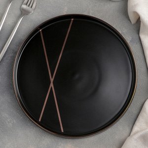 Тарелка обеденная Gold band, 25 см, цвет чёрный