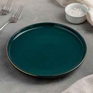 Тарелка керамическая десертная «Изумруд», d=20 см, цвет зелёный