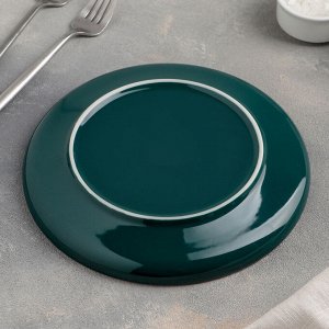 Тарелка десертная «Изумруд», d=20 см, цвет зелёный