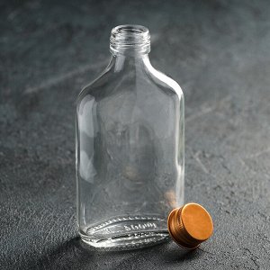 Бутылка, 200 мл, 7x3,6x15 см