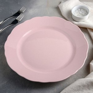 Тарелка 26 см Lar, цвет розовый
