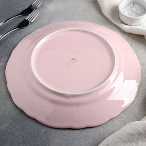Тарелка 26 см Lar, цвет розовый