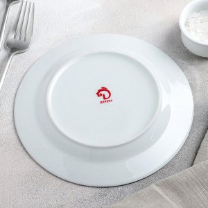 Тарелка пирожковая  «Лаванда», d=19 см, цвет белый
