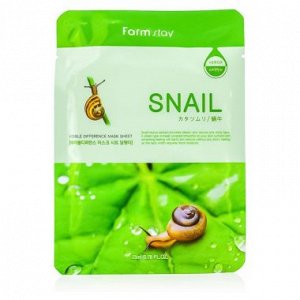 Farm Stay Visible Difference Mask Sheet Snail - Тканевая маска для лица с экстрактом слизи улитки, 23мл