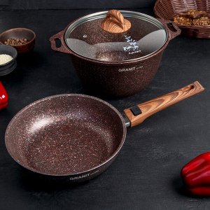 Набор кухонной посуды №17 Granit Ultra, съёмная ручка, антипригарное покрытие, цвет коричневый