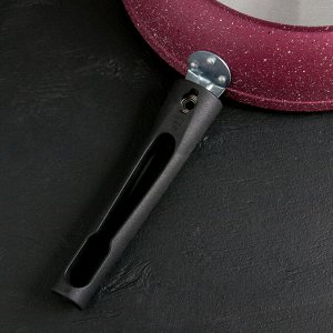 Сковорода Trendy style, d=26 см, съёмная ручка, антипригарное покрытие, цвет мистерия