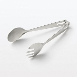 MUJI Stainless Steel Salad Tongs With Stopper – щипцы для салата из нержавеющей стали с фиксатором
