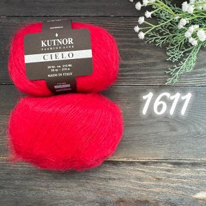 Пряжа Мохер Cielo, СуперКидМохер 70%, Шелк 30%, 25 гр/212 м