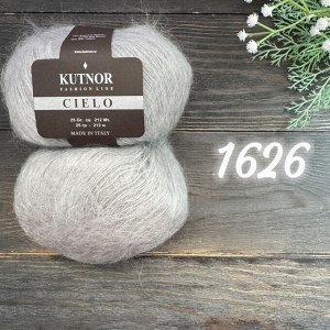 Пряжа Мохер Cielo, СуперКидМохер 70%, Шелк 30%, 25 гр/212 м