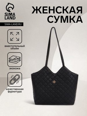 Сумка-шопер женская на магните, размер 30x9x29 см, чёрная