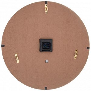 Элегантные настенные часы 60x4.5x60 см - Современный дизайн для вашего интерьера, 1 шт.