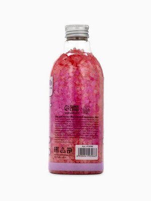 Соль для ванны «Я верю в единорогов», 500 г, аромат ванили, Beauty Fox