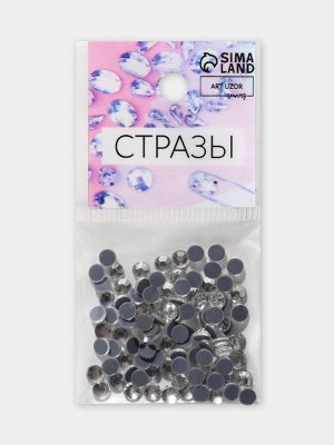 Стразы термоклеевые «Круг», стеклянные, d=4 мм, 100 шт., цвет серебряный