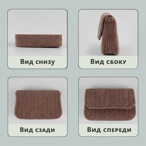 Канва-основа для вышивания сумки, пластиковая, 45x47 см, 2x2 мм, белая