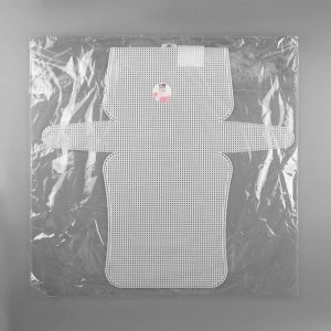 Канва-основа для вышивания сумки, пластиковая, 45x47 см, 2x2 мм, белая