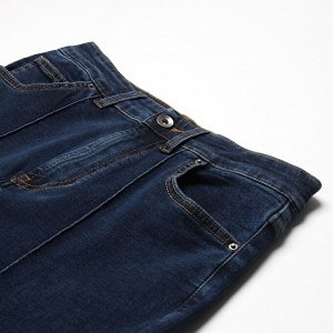 Джинсы женские клёш со стрелкой MINAKU: Jeans Collection, тёмно-синие