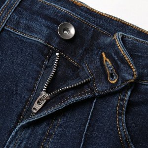 Джинсы женские клёш со стрелкой MINAKU: Jeans Collection, тёмно-синие