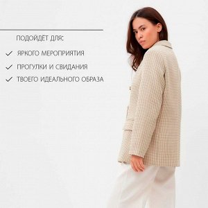 Пиджак женский двубортный MIST, бежевый/белый