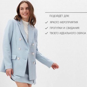Пиджак женский двубортный MIST, голубой/белый