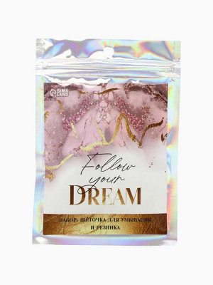 Массажёр для лица, спонж для умывания, резинка для волос Follow your dream, 10.5x15 см