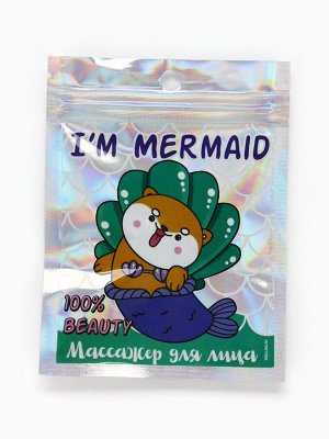 Массажер для лица, спонж для умывания I am mermaid, бирюзовый 9x12 см