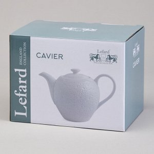 Фарфоровый чайник Lefard CAVIER 900 мл — Белоснежный рельефный дизайн, профессиональная прочность, 1 шт.