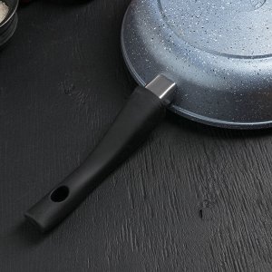 Сковородка «Северное сияние», 26-7 см, с съёмной ручкой и стеклянной крышкой