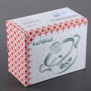 Кастрюля «Орхидея Классика» , d=20 см, 3,5 л, капсульное дно, стеклянная крышка