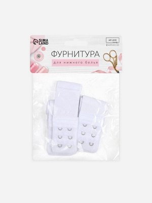 Застёжка для бюстгальтера, удлинитель, 3 ряда 2 крючка, 3.2x10.5 см, 5 шт., белая