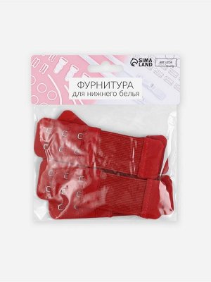 Застёжка для бюстгальтера, удлинитель, 3 ряда 2 крючка, 3.2x10.5 см, 5 шт., бордовая