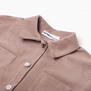 Костюм детский KAFTAN Velvet 36 (134-140 см), пыльно-розовый