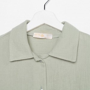 Комплект домашний женский (рубашка, брюки) KAFTAN Basic размер, зелёный
