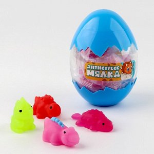 Антистресс сквиш мялка «Дино», в яйце, МИКС
