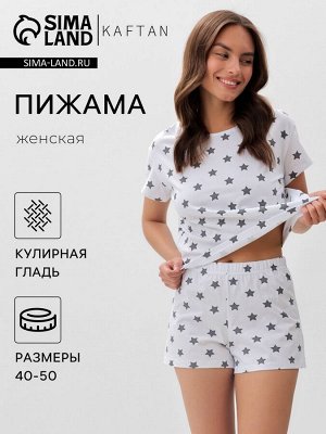 Пижама женская (футболка, шорты) KAFTAN Star