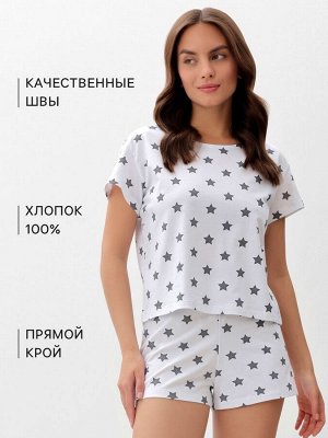 Пижама женская (футболка, шорты) KAFTAN Star
