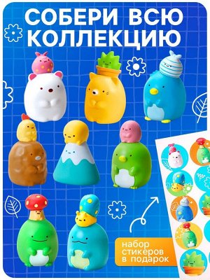 Игрушка - сюрприз Funny Box «Зверята»: фигурка, наклейки, МИКС