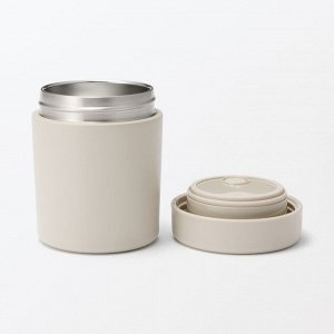 MUJI Wide-Mouth Insulated Soup Jar - термос для супа с широким горлом, серо-бежевый