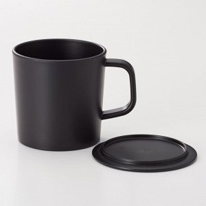 MUJI Polypropylene Mug with Lid - полипропиленовая кружка с крышкой, черная