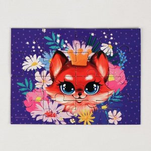 Мягкая игрушка «Лиса», 7.5 см, с пазлом