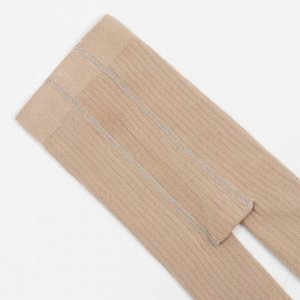 Колготки детские KAFTAN "BASIC", бежевый