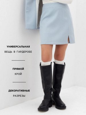 Юбка женская с разрезом MIST, голубой/белый