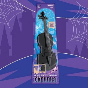 Музыкальная скрипка «Жутко весело играть»