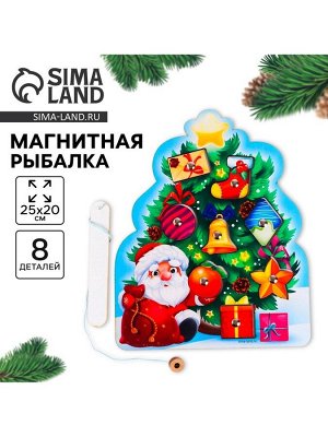 Рыбалка магнитная «Новый год! Ёлочка Монтессори»