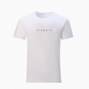 Футболка мужская KAFTAN Pizdec, белая