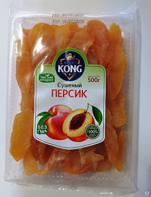 Персик сушеный Конг