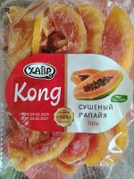 Папайя сушеная &quot;Конг&quot;, 500 г