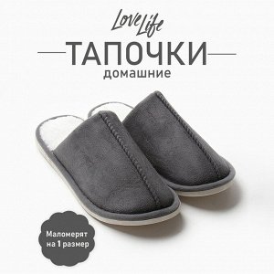 Тапочки мужские размер, цвет серый