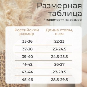 Тапочки мужские размер, цвет серый