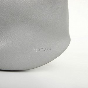 Сумка женская на магните TEXTURA, большой размер, цвет серый